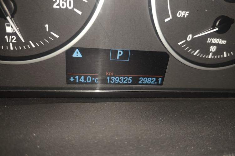 Used BMW X1 2018 xDrive20Li Luxury Edition