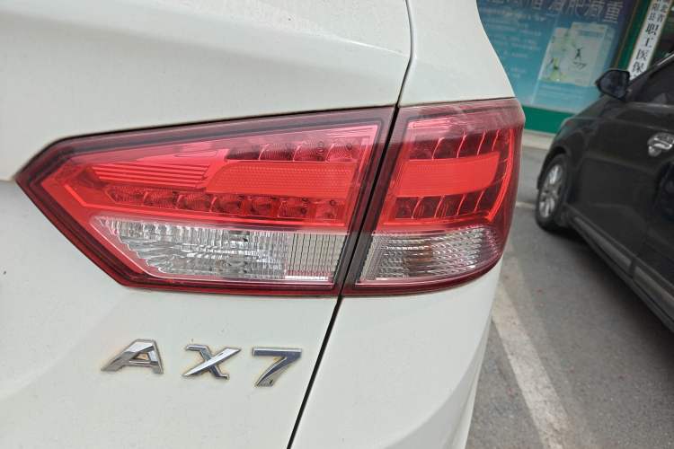 Used Dongfeng Aeolus AX7 2015 2.3L Automatic ZhiZun Version
