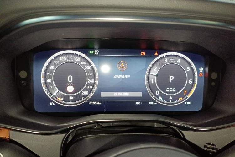 Used Jaguar XFL 2024 2.0T P300 Four-Wheel Drive Flagship Sport Gold Edition
