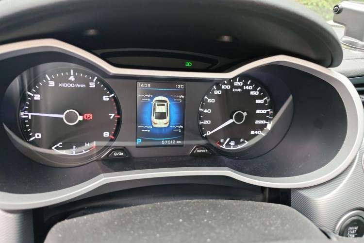 Used Geely Auto Emgrand GL 2018 1.4T DCT Prestige Smart Connectivity Version
