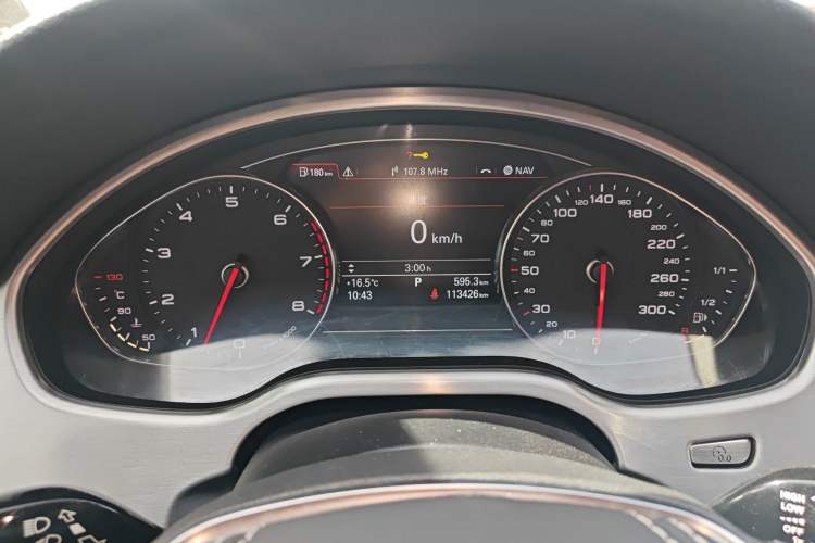 Used Audi A8 2013 A8L 30 FSI Comfort Model