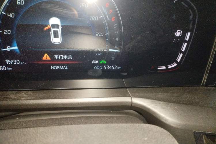 Used Changan CS75 PLUS 2021 1.5T Automatic Prestige Model
