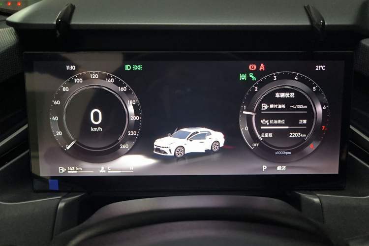 Used Lynk & Co 03 2026 Model 2.0TD Automatic Ultra