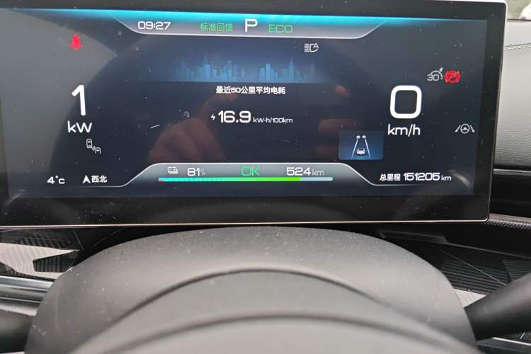 Used BYD Seal 2022 700 km Long-Range Rear-Wheel-Drive Version
