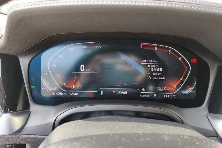 Used BMW 3 Series 2021 Facelifted 325Li M Sport Night Edition Package