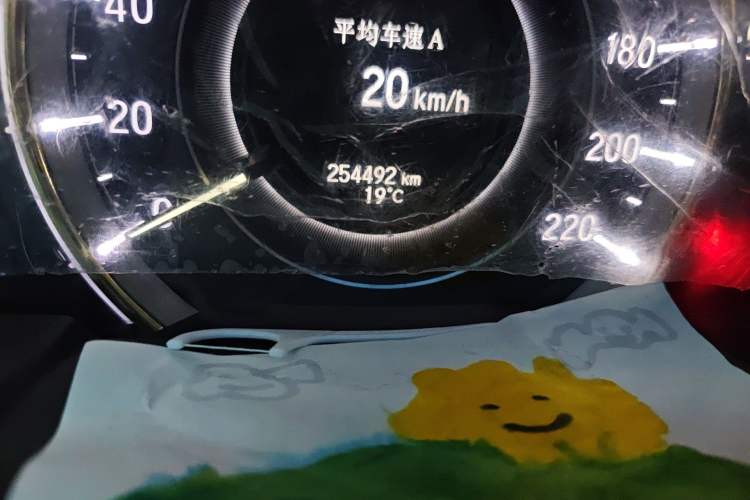 Used Honda Elysion 2016 2.4L Luxury Edition