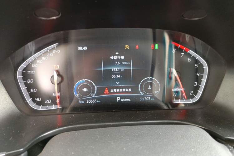 Used CHANGAN CS75 2022 Blue Whale Edition 1.5T DCT Prestige Model
