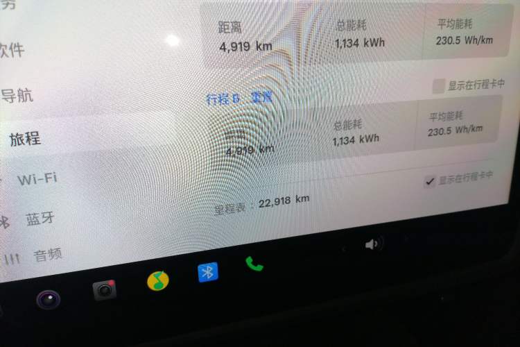 Used Tesla Model Y 2024 Long-Range All-Wheel-Drive Version
