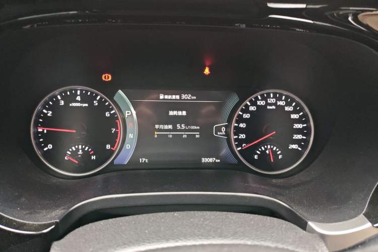 Used Kia KX3 2020 1.5L CVT Smart Edition
