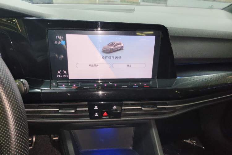 Used Volkswagen Golf 2021 280TSI DSG R-Line