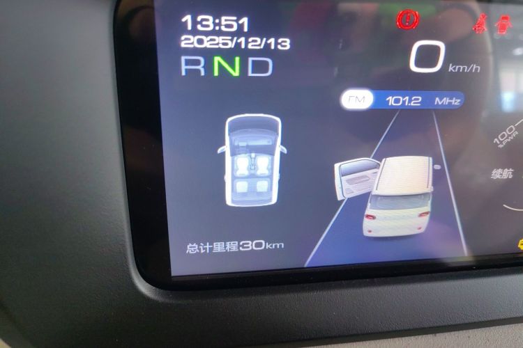 Used Wuling Hongguang MINIEV 2024 3rd Generation 215km Youth Edition
