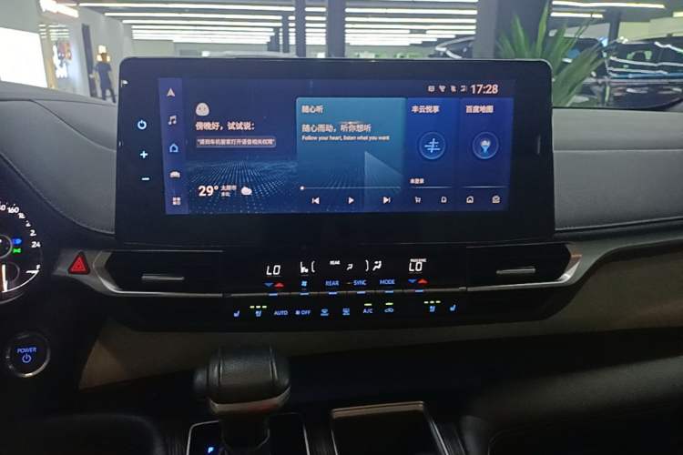Used Toyota SIENNA 2021 2.5L Hybrid Premium Edition