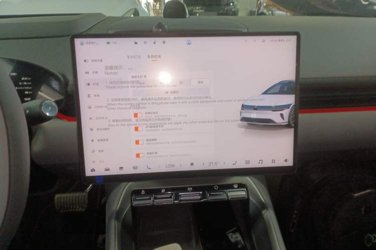 Used Zeekr 007GT 2025 Long-Range Rear-Wheel Drive Intelligent Driving Version 100 kWh Audio And AC Panel