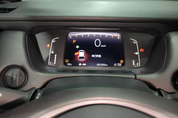 Used Honda Fit 2022 1.5L CVT Trendy Sunroof Edition
