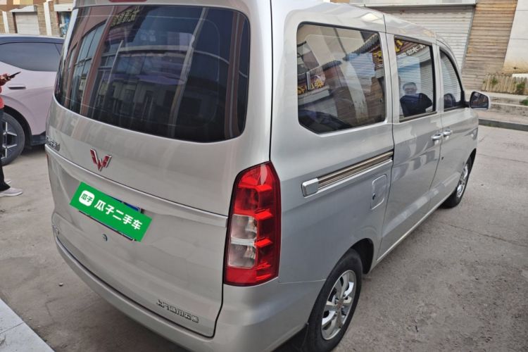 Used Wuling Hongguang V 2021 1.5L Enjoyment Edition LAR
