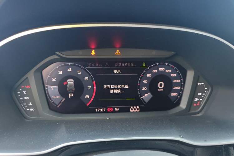 Used Audi Q3 2020 35 TFSI Fashion Dynamic Model