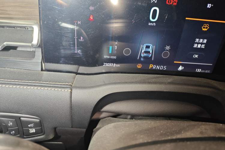 Used Ford Edge 2021 PLUS EcoBoost 245 Two-Wheel-Drive Titanium 7-Seater
