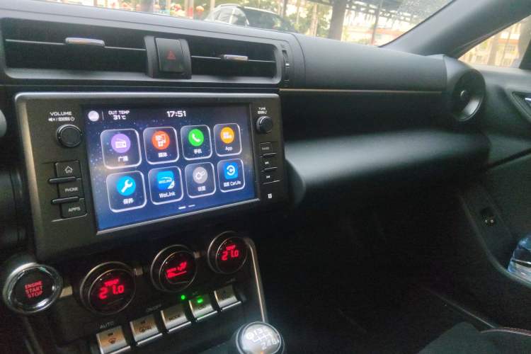 Used Subaru BRZ 2022 2.4L Manual Version Audio And AC Panel