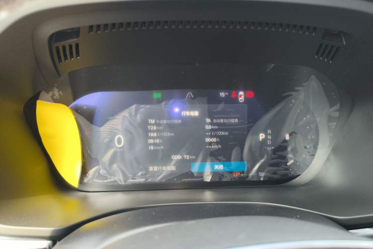 Used Volvo XC60 2026 B5 4x4 Smart Luxury Edition
