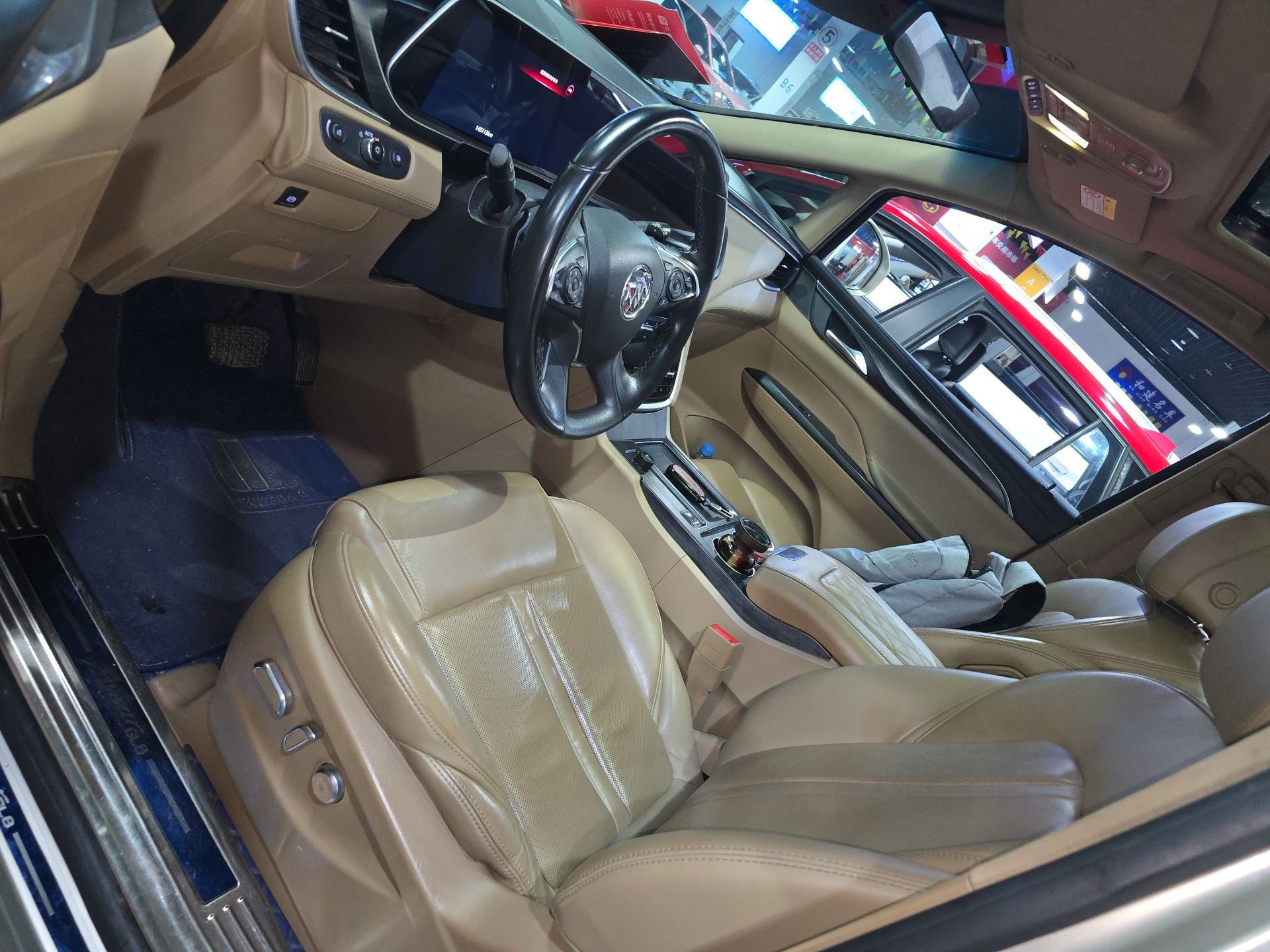Interior delantero
