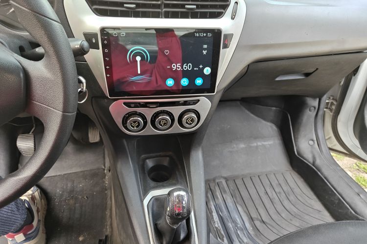 Used Citroen Elysee 2014 1.6L Manual Fashion Model CNG
