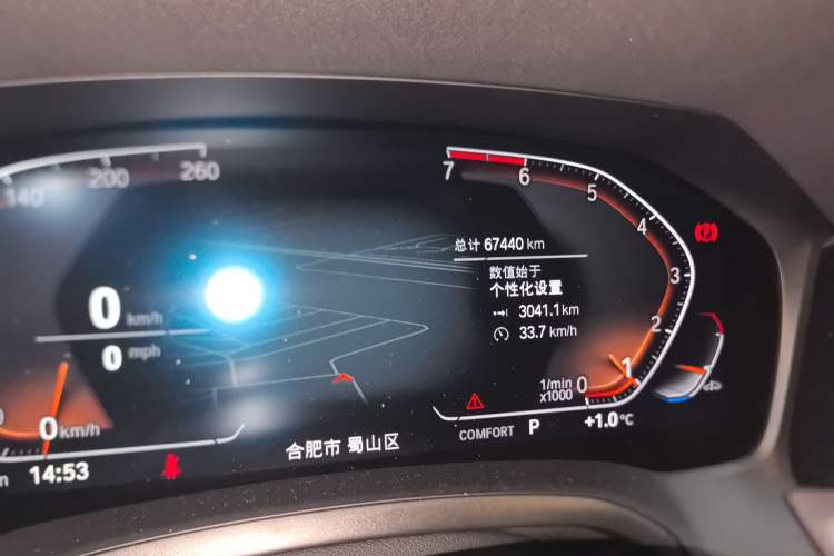 Used BMW 3 Series 2021 Second Facelift 325Li M Sport Package
