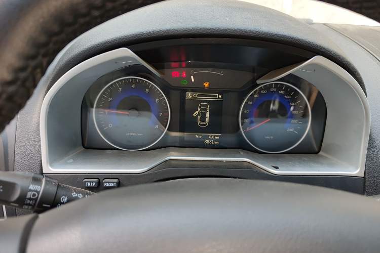 Used Geely Auto Emgrand 2014 Sedan 1.5L Manual Fashion Edition
