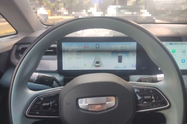 Used Geometry E Firefly 2024 401 km Fluorescent
