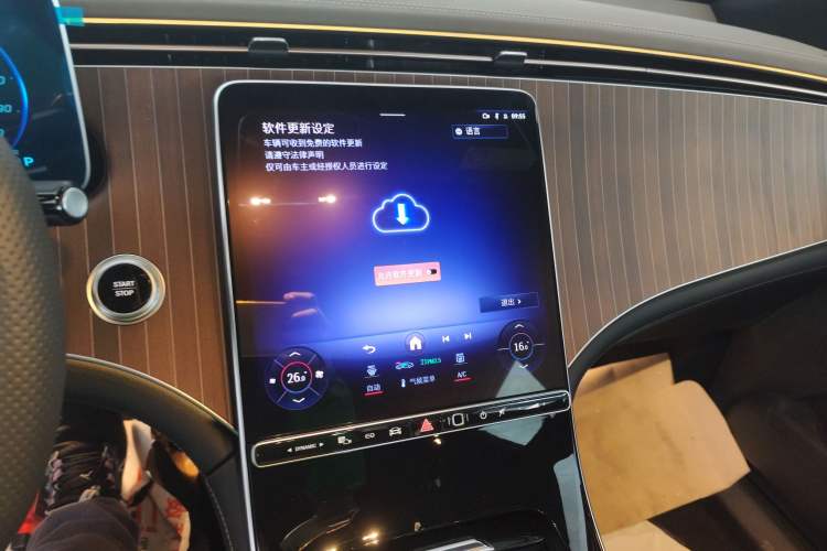 Used Mercedes-Benz EQE SUV 2024 500 4MATIC Luxury Edition