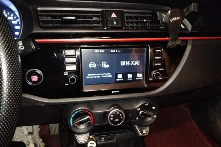 Used Kia KX Cross 2017 1.4L AT GLS