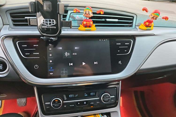 Used Geely Auto Emgrand GL 2019 1.4T Manual Elite Smart Edition