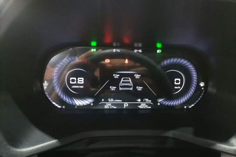 Used Geely Auto Emgrand 2022 4th Generation 1.5L CVT Flagship Model
