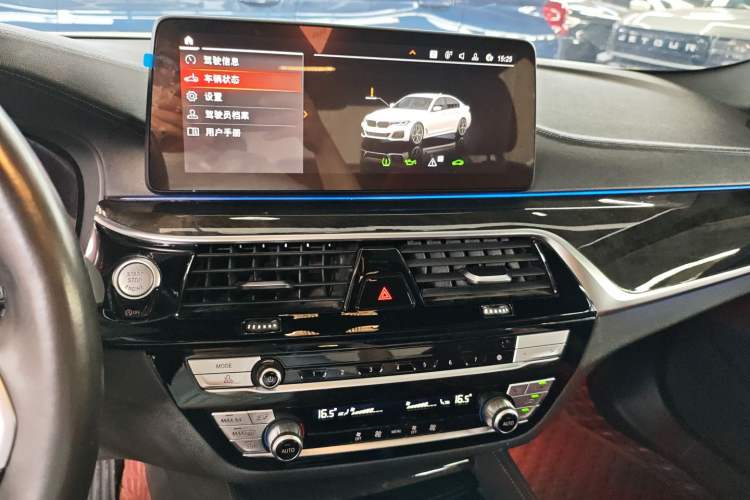 Used BMW 5 Series 2021 525Li M Sport Package
