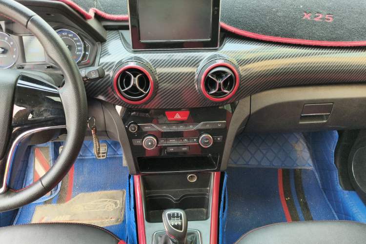 Used BAIC Senova X25 2015 1.5L Manual Elite Edition Audio And AC Panel