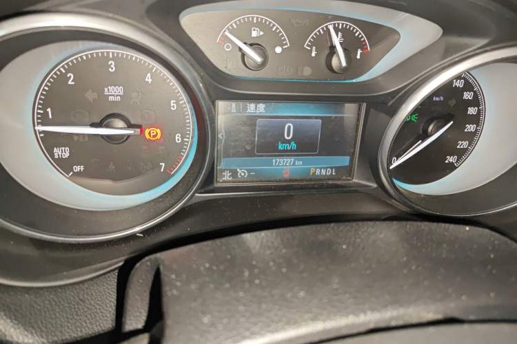 Used Buick Envision 2014 28T Four-Wheel Drive Elite Model