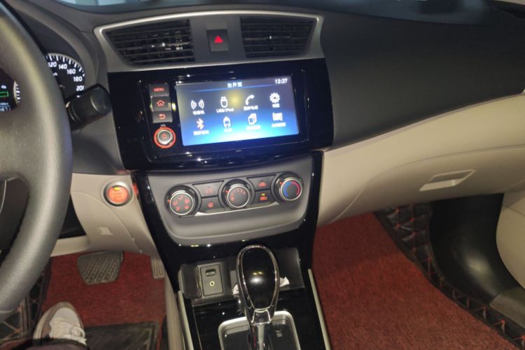 Used Nissan Sylphy 2018 1.6XV CVT Deluxe Edition