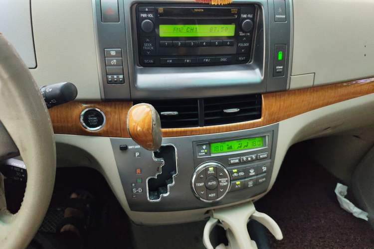 Used Toyota Previa 2006 2.4L 7-Seater Standard Edition
