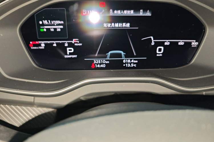 Used Audi Q5L 2021 45 TFSI Luxury Dynamic Edition