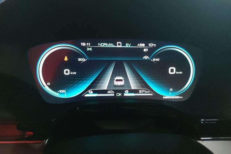 Used BYD Tang New Energy 2021 DM-i 112KM Prestige Model