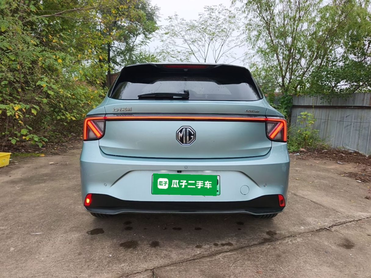 MG 4 EV 2026 Model 437 Freedom Edition — снимка 5