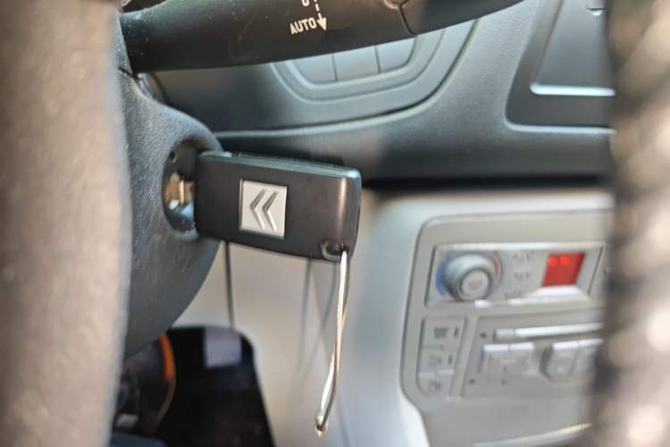 Used Citroen C5 2012 2.0L Automatic Luxury Edition Vehicle Key