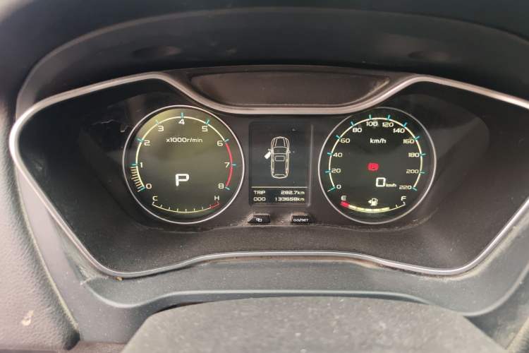 Used Geely Auto Vision X6 2016 1.3T CVT Luxury Model