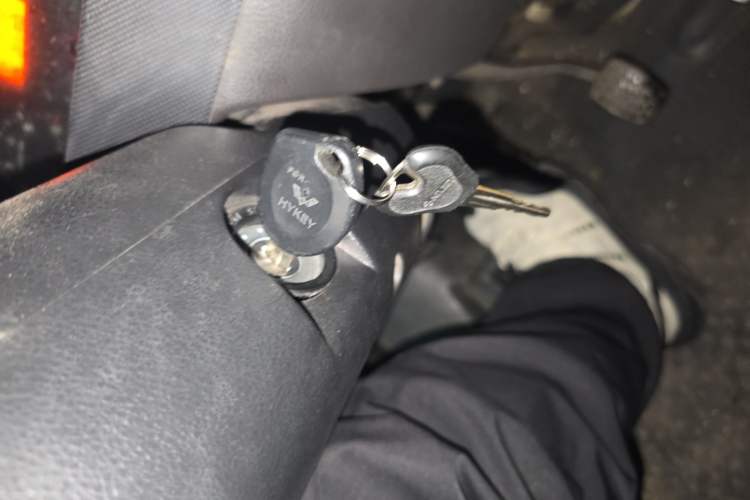 Used Wuling Rongguang  Vehicle Key
