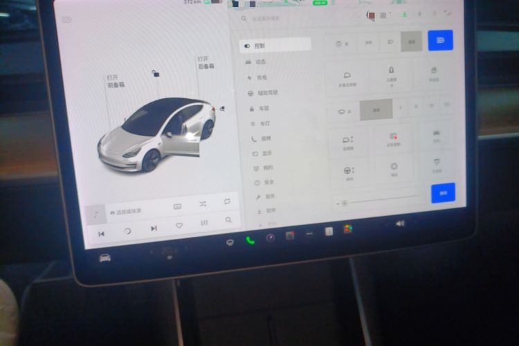 Used Tesla Model 3 2020 Refreshed Version Long-Range Rear-Wheel Drive