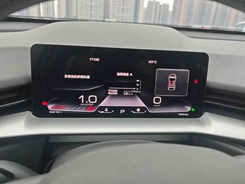 Used Haval H6 2024 1.5T Two-Wheel-Drive Classic Edition — 11