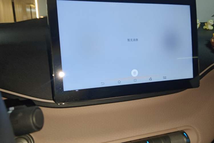 Used BYD Seagull 2023 Free Edition
