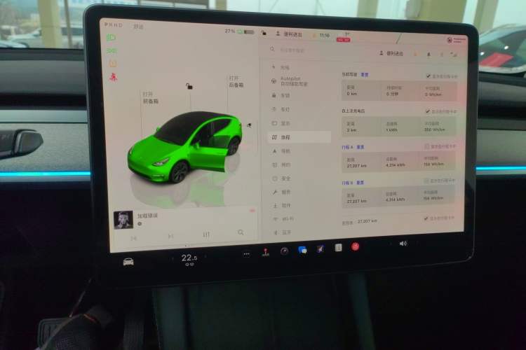 Used Tesla Model Y 2024 Rear-Wheel-Drive Version