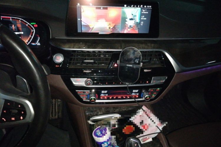 Used BMW 6 Series GT 2020 630i M Sport Touring Edition Audio And AC Panel