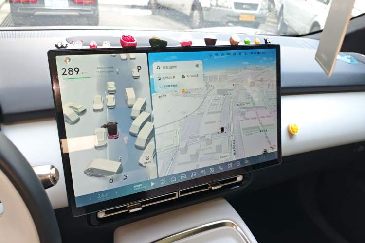 Used XPeng P7+ 2024 Ultra-Long Range Max
