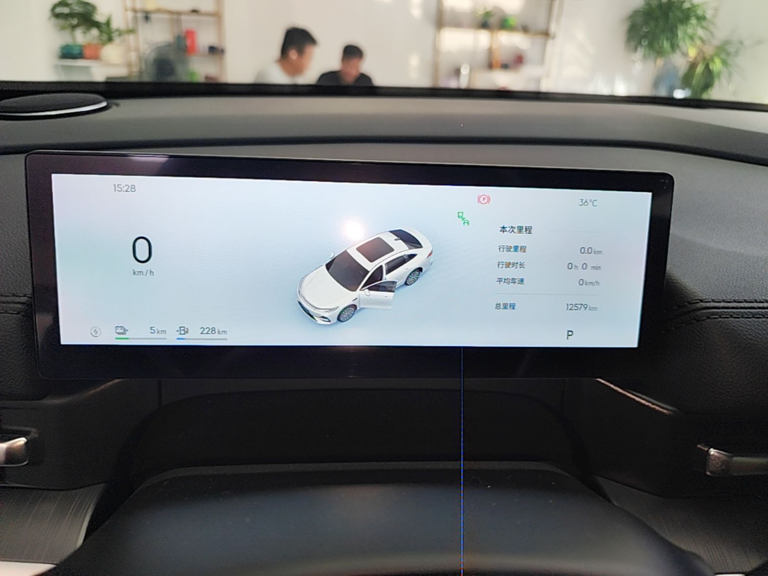 Geely Galaxy A7 2025 Model EM-i 70km Luxury Edition — снимка 14